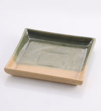Load image into Gallery viewer, Vegan Square Serving Tray