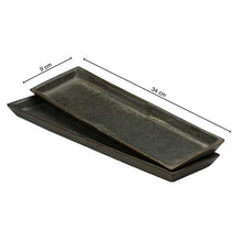 Load image into Gallery viewer, Vegan Sleek Rectangular Tray/ Platter - Set of Two
